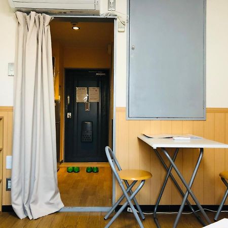 Apartament Gojyo Ivy Kioto Zewnętrze zdjęcie