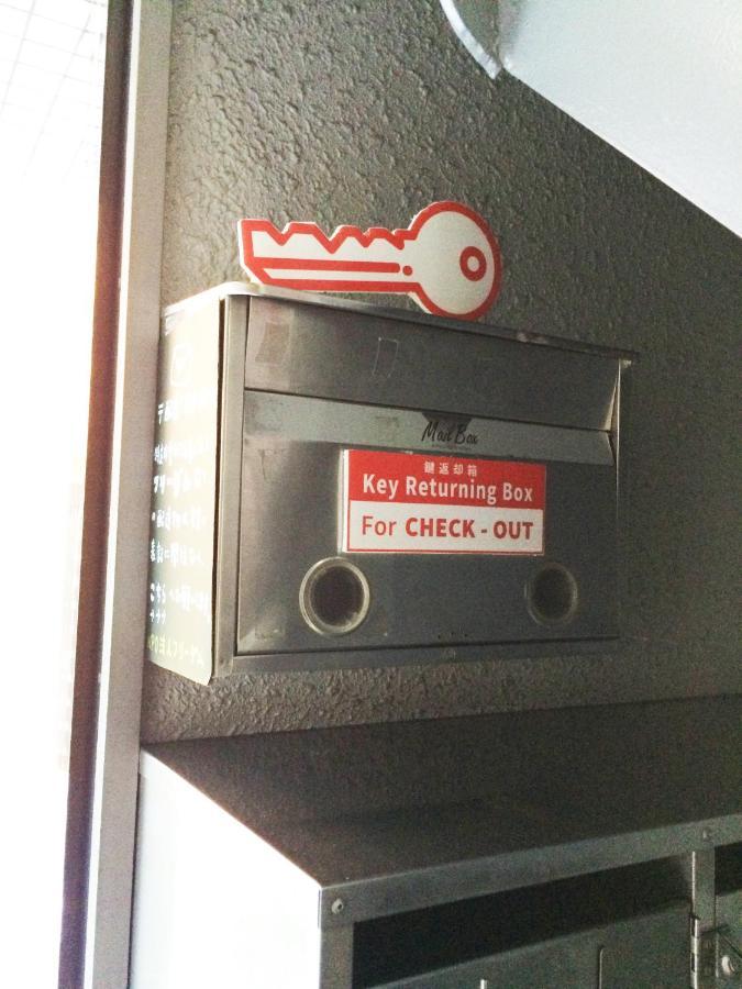 Apartament Gojyo Ivy Kioto Zewnętrze zdjęcie