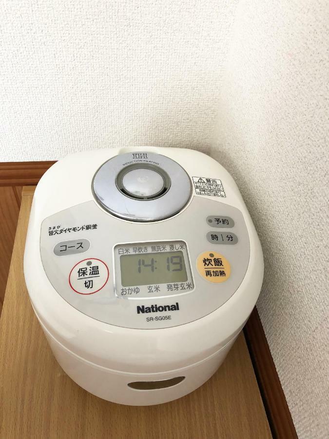 Apartament Gojyo Ivy Kioto Zewnętrze zdjęcie